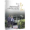 Image de Un printemps à Hong Kong