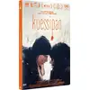 Image de Kuessipan