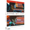 Image de Drive My Car