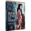 Image de L'Étang du démon - Blu-ray