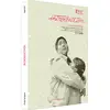 Image de Introduction - DVD