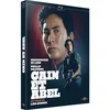 Image de Cain Et Abel - Blu-Ray
