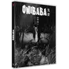 Image de Onibaba - Blu-ray