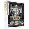 Image de Ozu - 6 Films Rares Ou Inedits - Blu-Ray