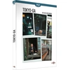Image de Tokyo-Ga - Blu-ray
