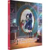 Image de Le Château Solitaire Dans Le Miroir - Blu-Ray