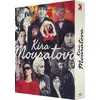 Image de Kira Muratova - Coffret 5 films