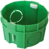 Image de Boite maconnerie diametre 65 mm profondeur 40 mm - LivrÃ© avec vis Legrand