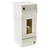 Image de Coffret de distribution 2 modules Ã  Ã©quiper - Zenitech