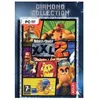 Image de Asterix Xxl 2 : Diamant PC