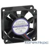 Image de Evercool - Ventilateur chÃ¢ssis - lubrifiÃ© - 60 mm