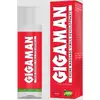 Image de Cràme Virile Développante Gigaman