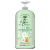 Image de Le Petit Olivier - Eau Nettoyante Douceur - BÃ©bÃ© Bio - DÃ¨s La Naissance 750ml