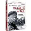 Image de La Bataille du rail