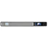 Image de Eaton 5P 1150iR - Gen 2 - onduleur (rack-montable) - CA 200/208/220/230/240 V - 920 watt - 1150 VA - monophasÃ© - 9 Ah - RS-232, USB - connecteurs de sortie : 6 - 1U - 19" - noir / argent - avec Network Card-MS