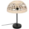 Image de Atmosphera 195337 Lampe De Table Beige
