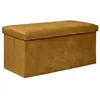 Image de Atmosphera 197333B pouf