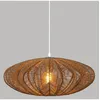 Image de Luminaire Suspension Beige Nature D 57 Cm
