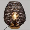 Image de Lampe ? Poser En MÃ©tal Et Noir H 35.5 Cm