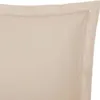 Image de Housse De Coussin Coton Beige 50x70cm