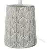 Image de Lampe A Poser En Gres - E27 - 60 W - H. 35,5 Cm - Gris