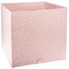 Image de Bac de rangement Ã©toile - Rose - 29 x 29 cm.