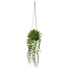 Image de Plante artificielle - ATMOSPHERA - Living - Pot en ciment - Vert - 62 cm de hauteur