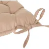Image de Coussin de chaise carrÃ© beige 38x38x6cm