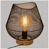 Image de Lampe A Poser Filaire En MÃ©tal - H 28 Cm - Noir