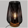 Image de Lampe A Poser En MÃ©tal Filaire - E27 - 40 W - H. 40,5 Cm - Noir