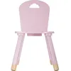 Image de Chaise enfant Douceur - Atmosphera