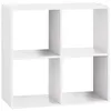 Image de EtagÃ¨re 4 Cases Mix - P. 32 cm x H. 67,5 cm - Blanc