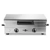Image de PLANCHA GAZ KRAMPOUZ CLUB DOUBLE PFCB2MA KR 4000 W INOX