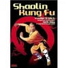 Image de Shaolin Kung Fu