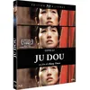 Image de Ju Dou - Blu-Ray