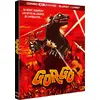 Image de Gorgo