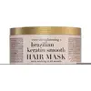 Image de OGX Masque lissant brésilien à la kératine 300 ml