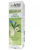 Image de Arkorelax Sos Stress Spray 15 Ml