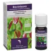Image de Dr Valnet Huile Essentielle Ravintsara 10ml