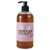 Image de Aleppo Soap Savon D Alep Fleur De Rose Liquide 500ml