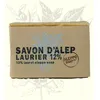 Image de Aleppo Soap Savon D Alep Laurier 210g