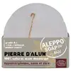 Image de Tadé Pierre d'Alun 100g