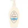 Image de Cavaillès L'Intime Antibactérien - Soin Intima Détergent 250ml