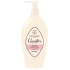 Image de CavaillÃ¨s Soin Lavant Toilette Intime Extra-Doux 250 Ml
