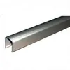 Image de Profil recouvrement ferme-imposte extra-plat Ventus F200 longueur 1800mm finition argent - Ferco - 9-33444-18-0-1