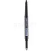 Image de Maybelline Express Brow noir brun 0,71 g