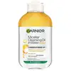Image de Garnier Skin Naturals Huile Micellaire Nettoyante à l'Eau 100 Ml