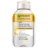 Image de Démaquillants & Nettoyants Garnier  Skinactive Huile Micellaire En Eau Waterproof P16479786