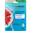 Image de Garnier Moisture & Aqua Bomb Super (Masque Super Hydratant pour les Tissus Cutanés) 28 G