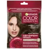 Image de Colorations Garnier  Color Sensation Shampooing Couleur Ton Sur Ton 5.0-châtain Cla P28072966